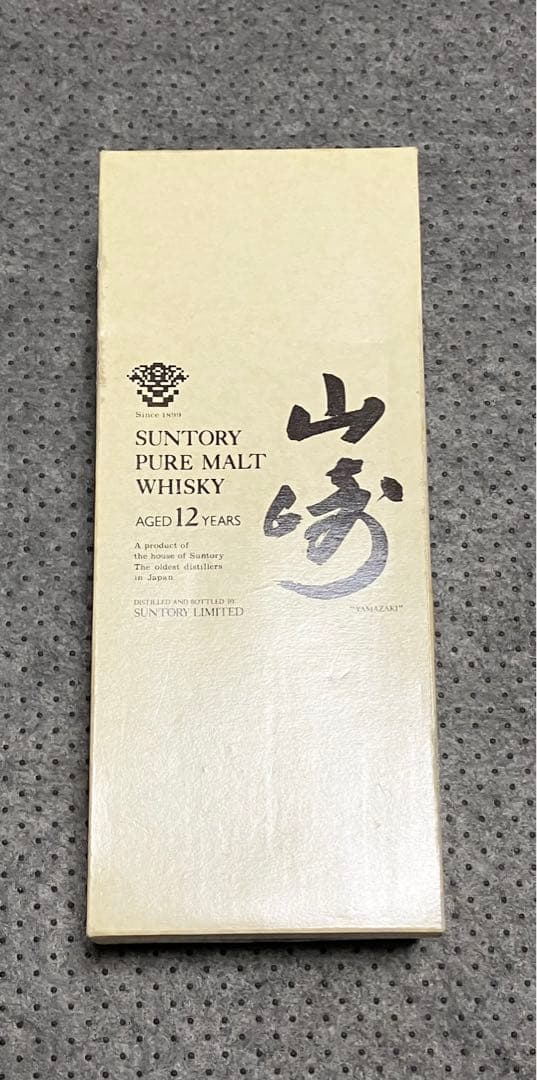 j*r様 古酒 山崎 12年 ピュアモルト ウイスキー 750ml 未開封