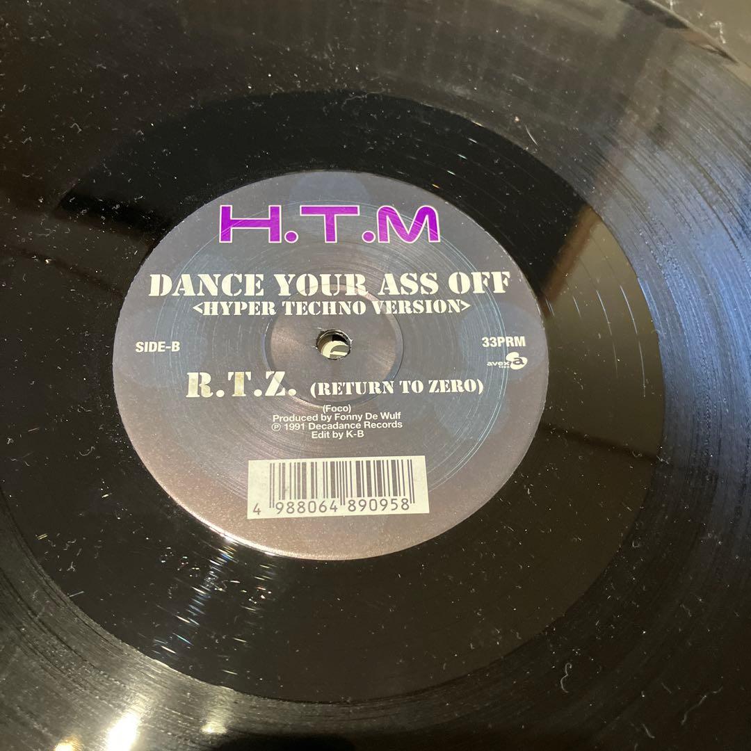 ハイパーテクノサウンド　レコード