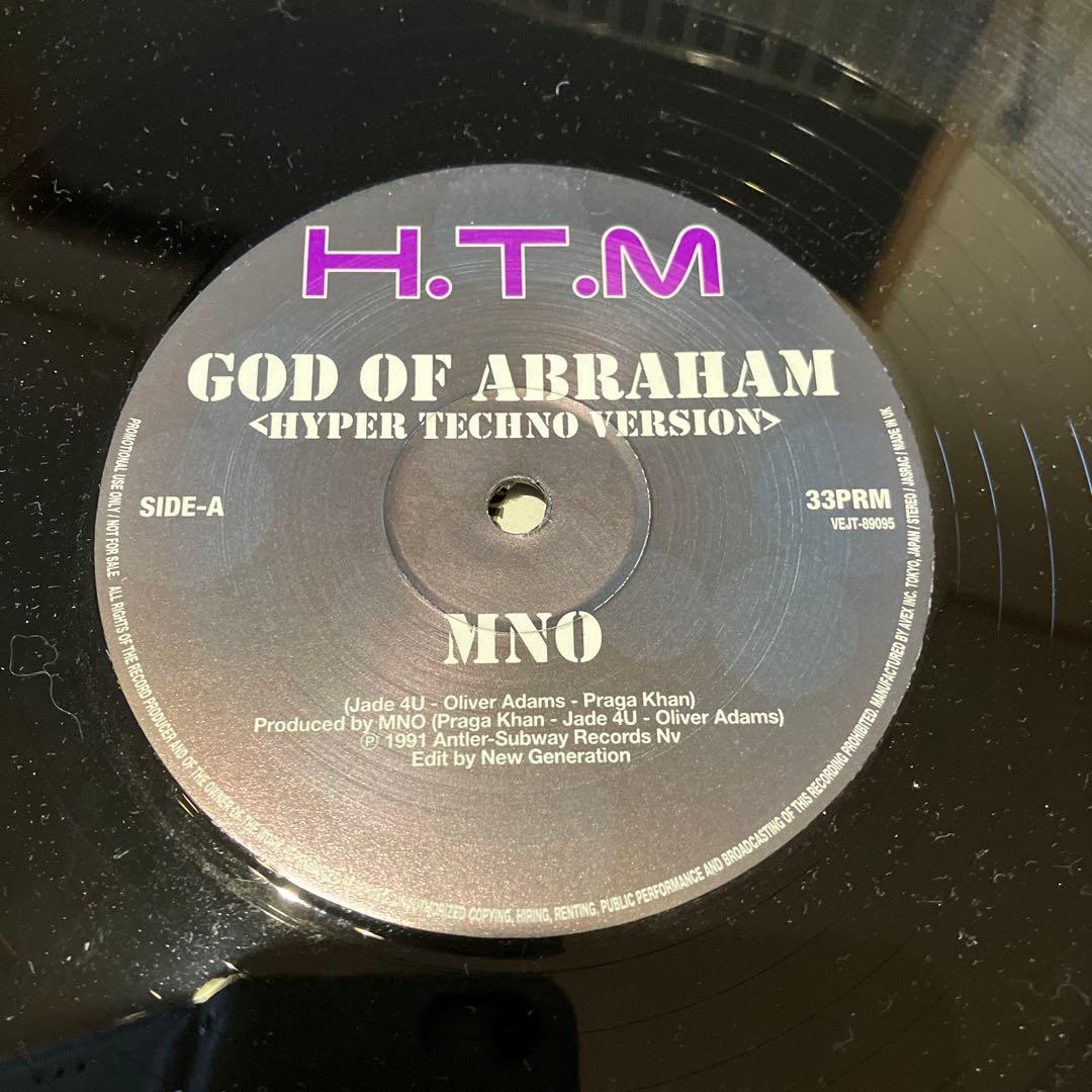 ハイパーテクノサウンド　レコード