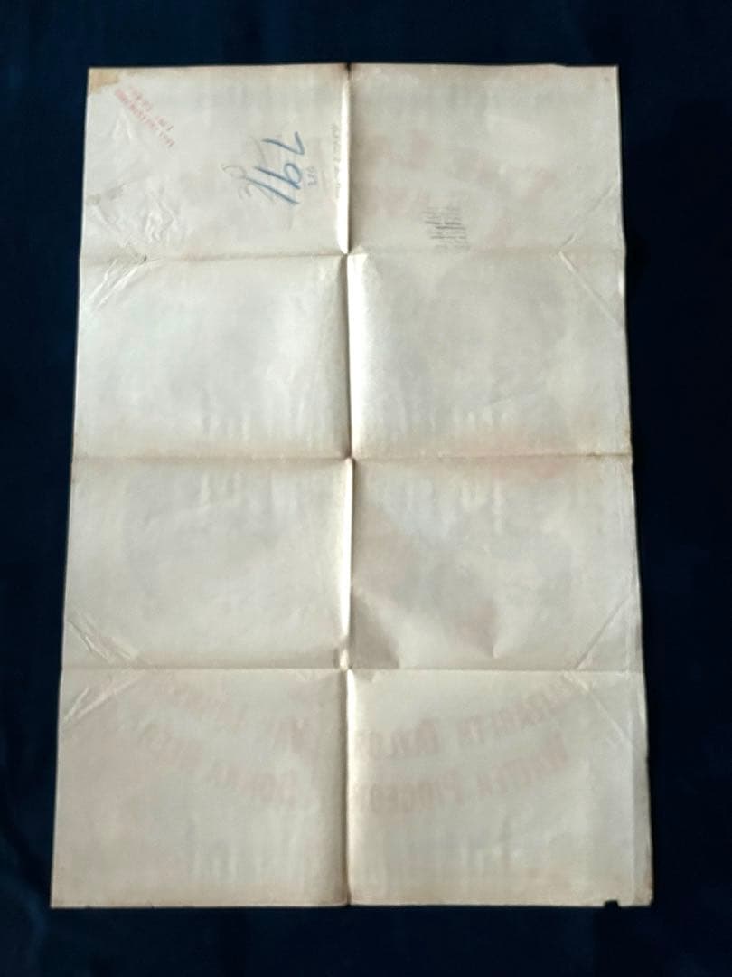 雨の朝巴里に死す　USオリジナル映画ポスター