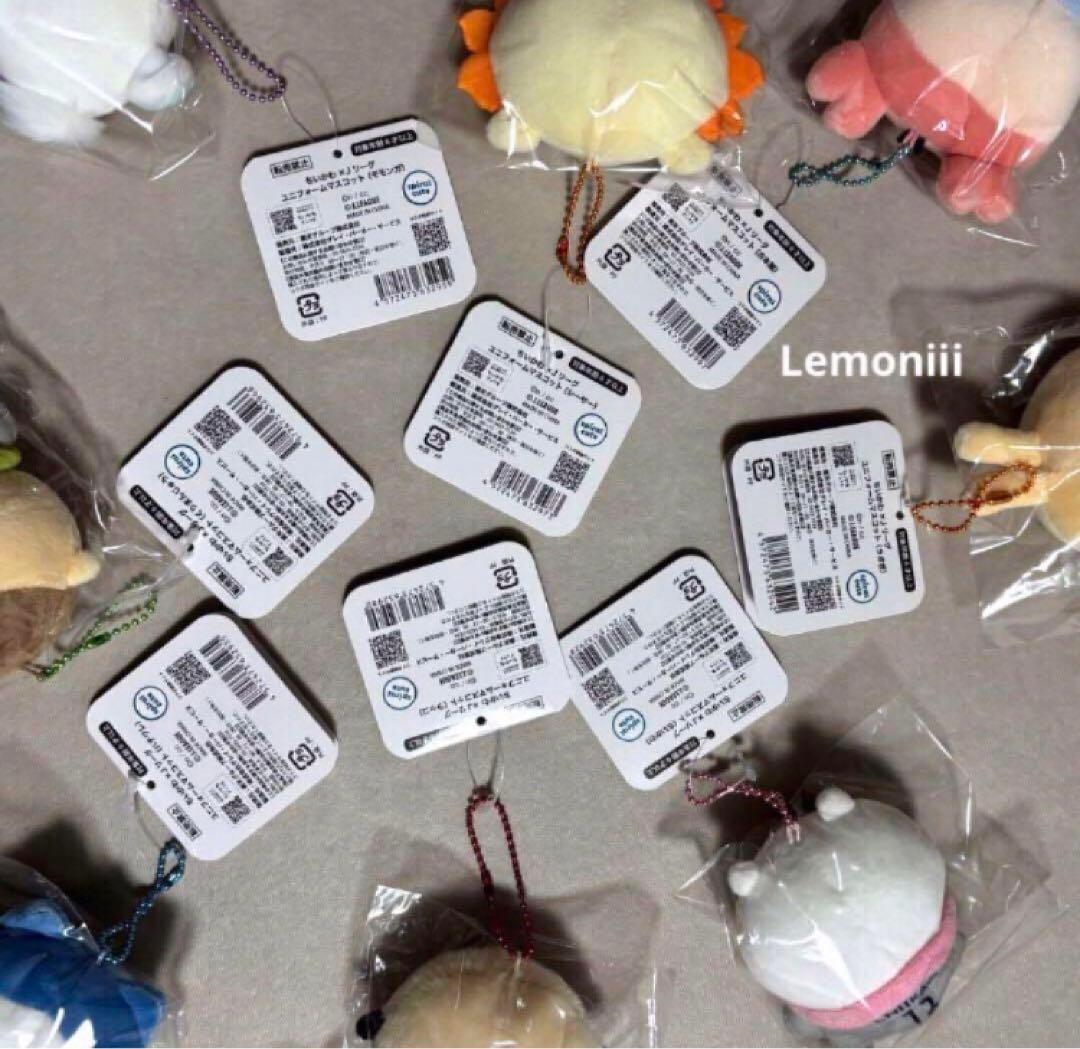 ちいかわxＪリーグ　ユニフォームマスコット　シーサー ラッコ うさぎ 応援　新品