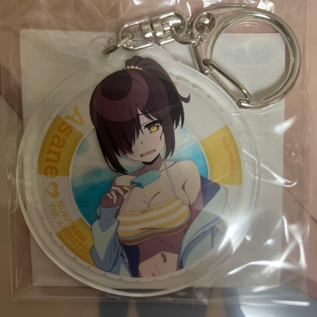 ぬきたし　1番くじ　ダブり