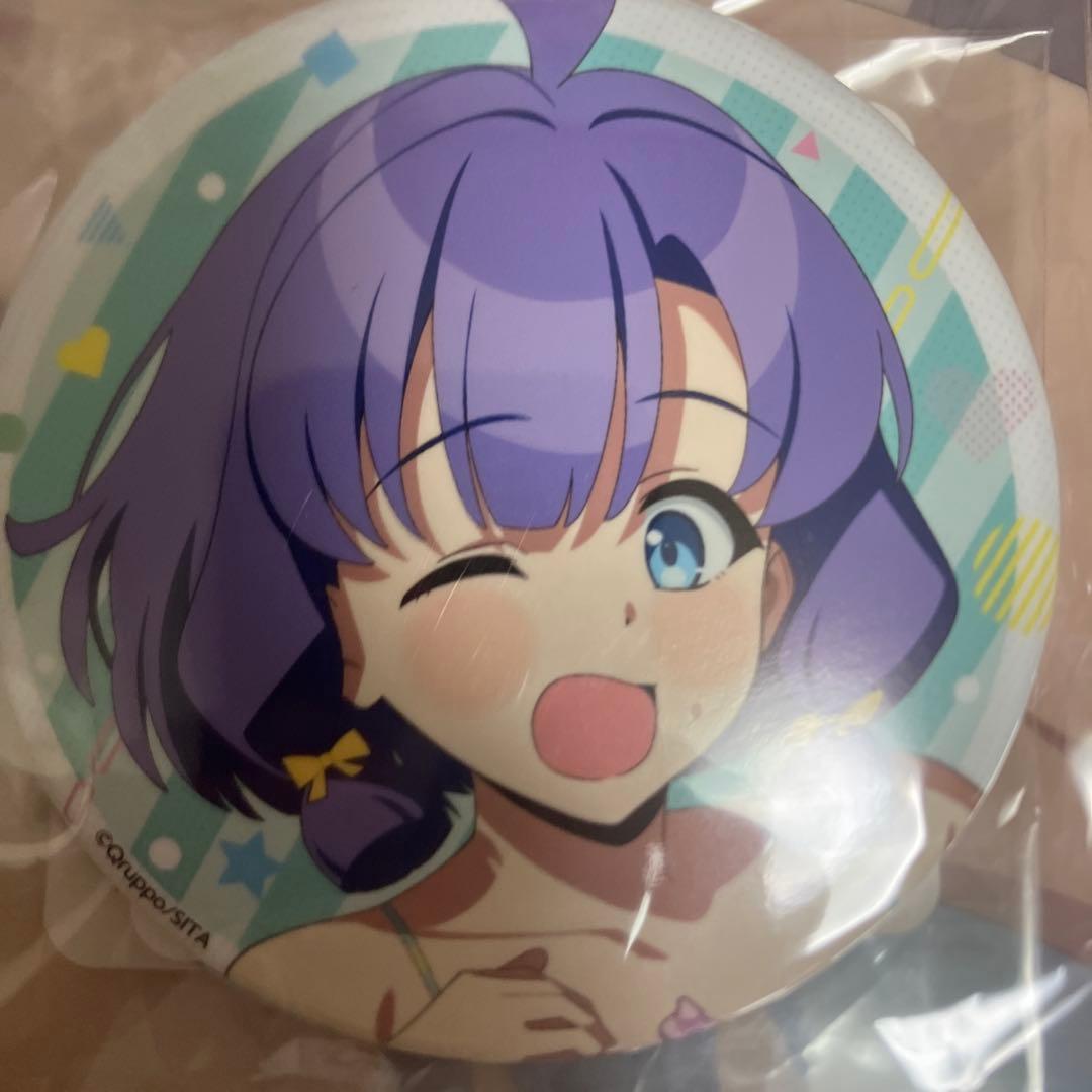 ぬきたし　1番くじ　ダブり