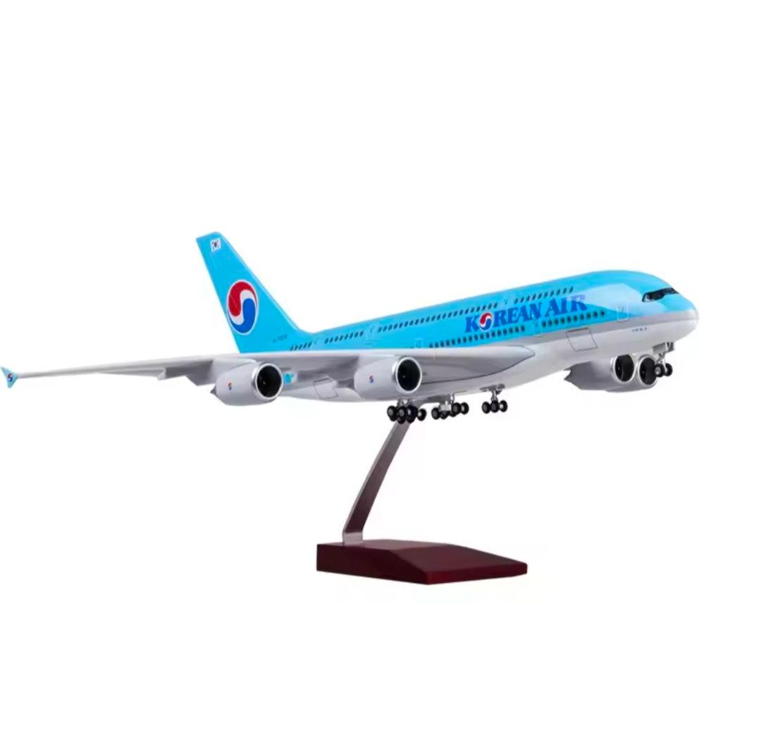 大韓航空 エアバス A380 1/160 大型サイズ LED照明点灯