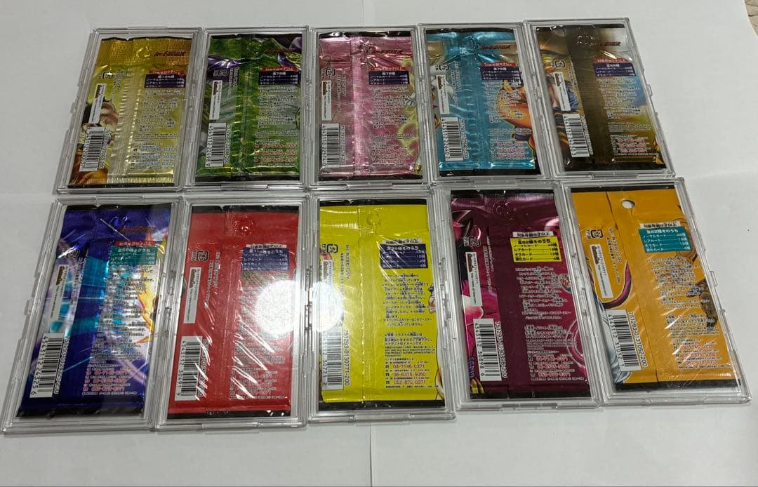 【20年前】ドラゴンボールカードゲームフルコンプパック【ケース付属なし】
