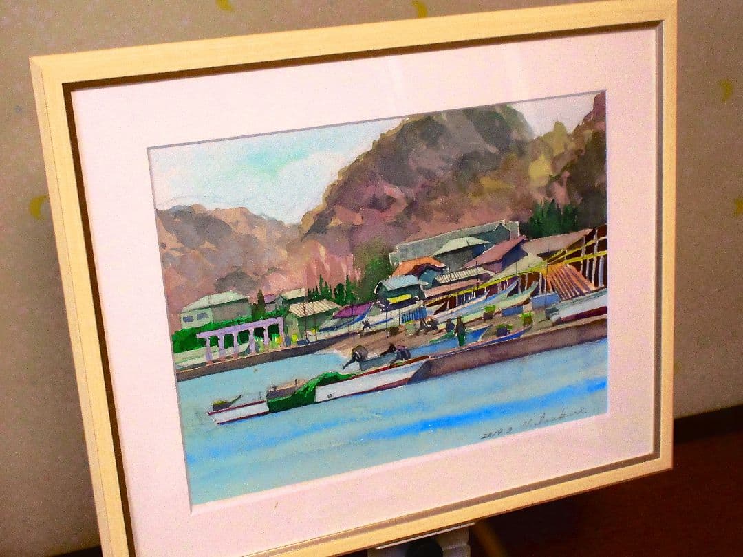 水彩画 漁村の風景 2013年作 額装済み F6サイズ