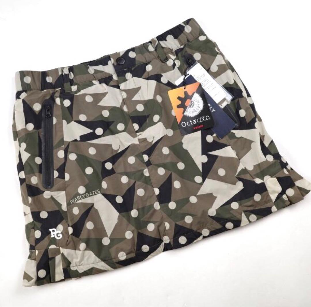 【PEARLY GATES】秋冬 中綿裏地 裾プリーツストレッチスカート・0番S