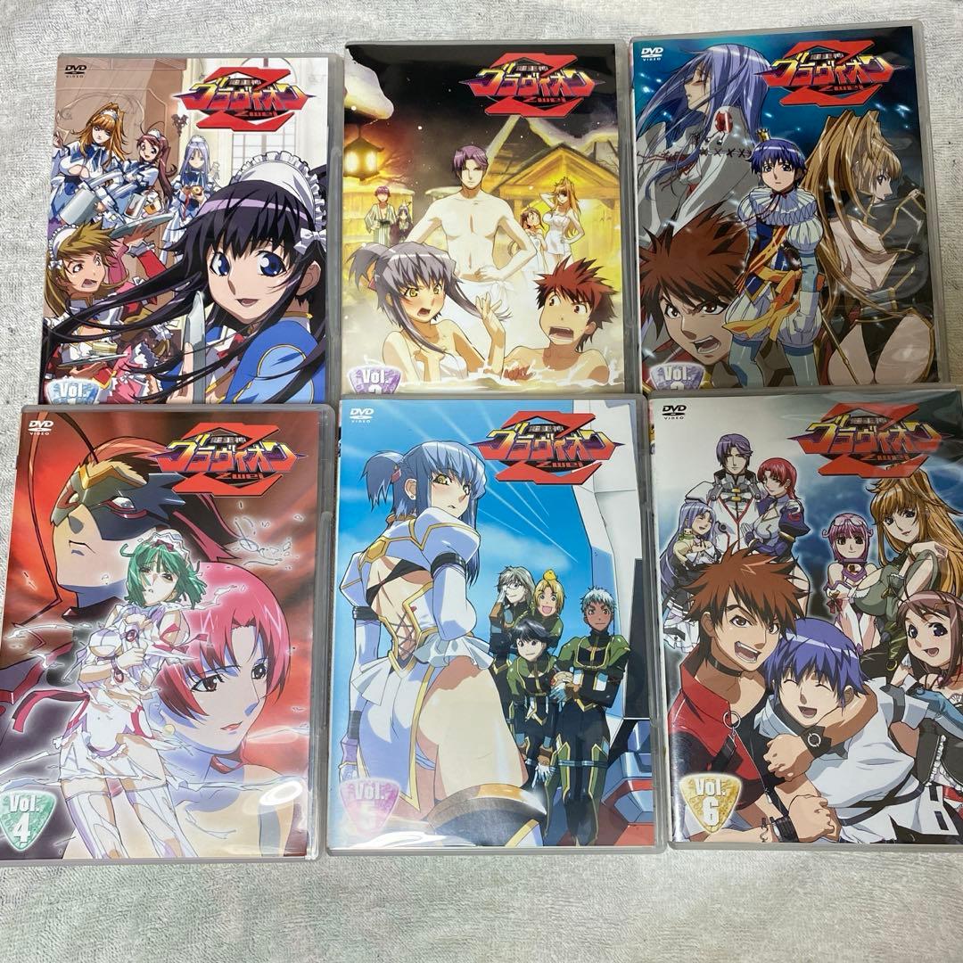 超重神グラヴィオン ツヴァイ 全巻DVDセット