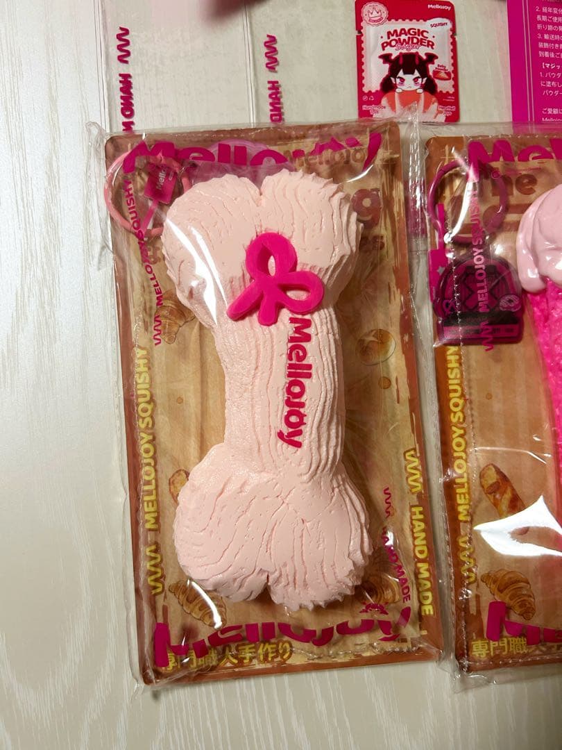 Mellojoy ながーいシリーズ ピンク色セット