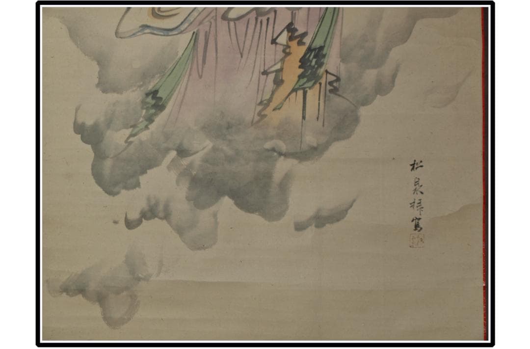 人絵 日本江戸時代肉筆掛け軸6　希少※激安骨董品 X964C15-3