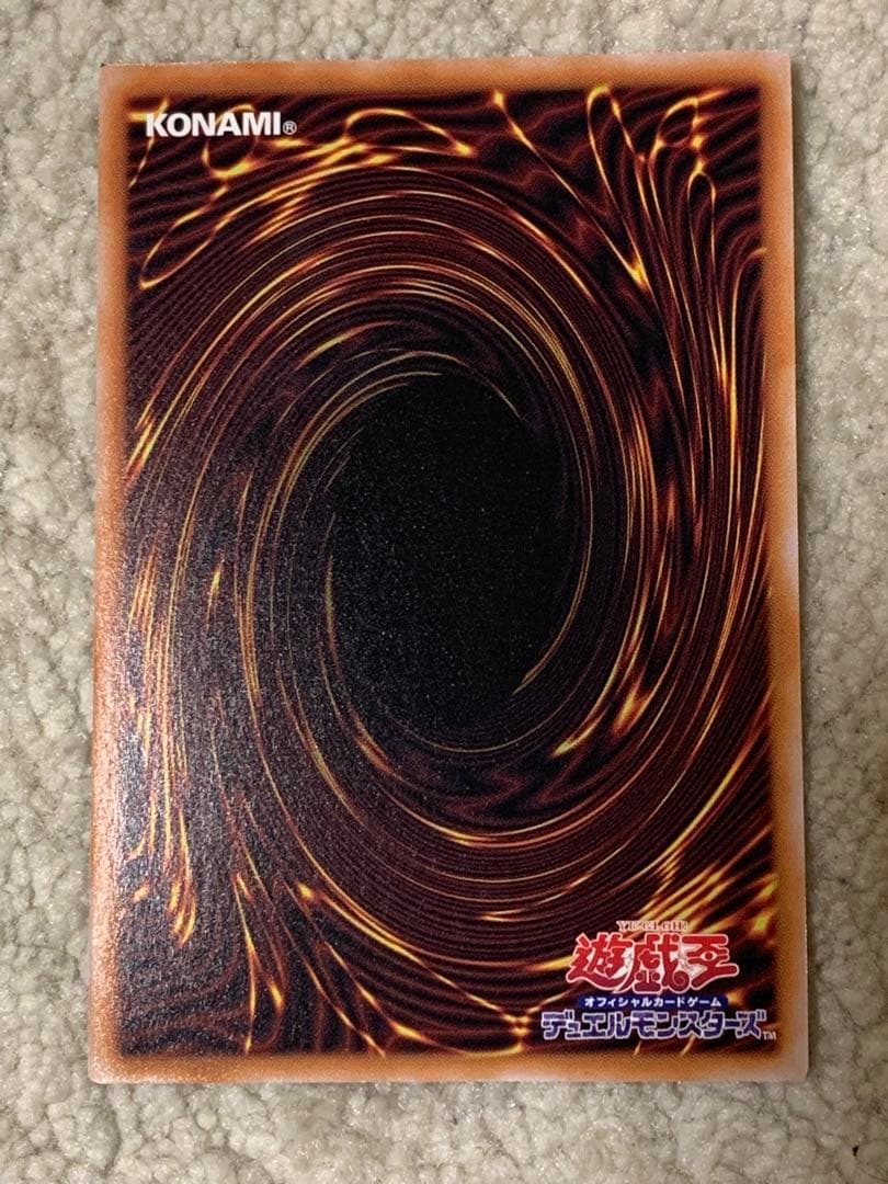 遊戯王OCG ブラックマジシャン・ガールQCDB-JP008