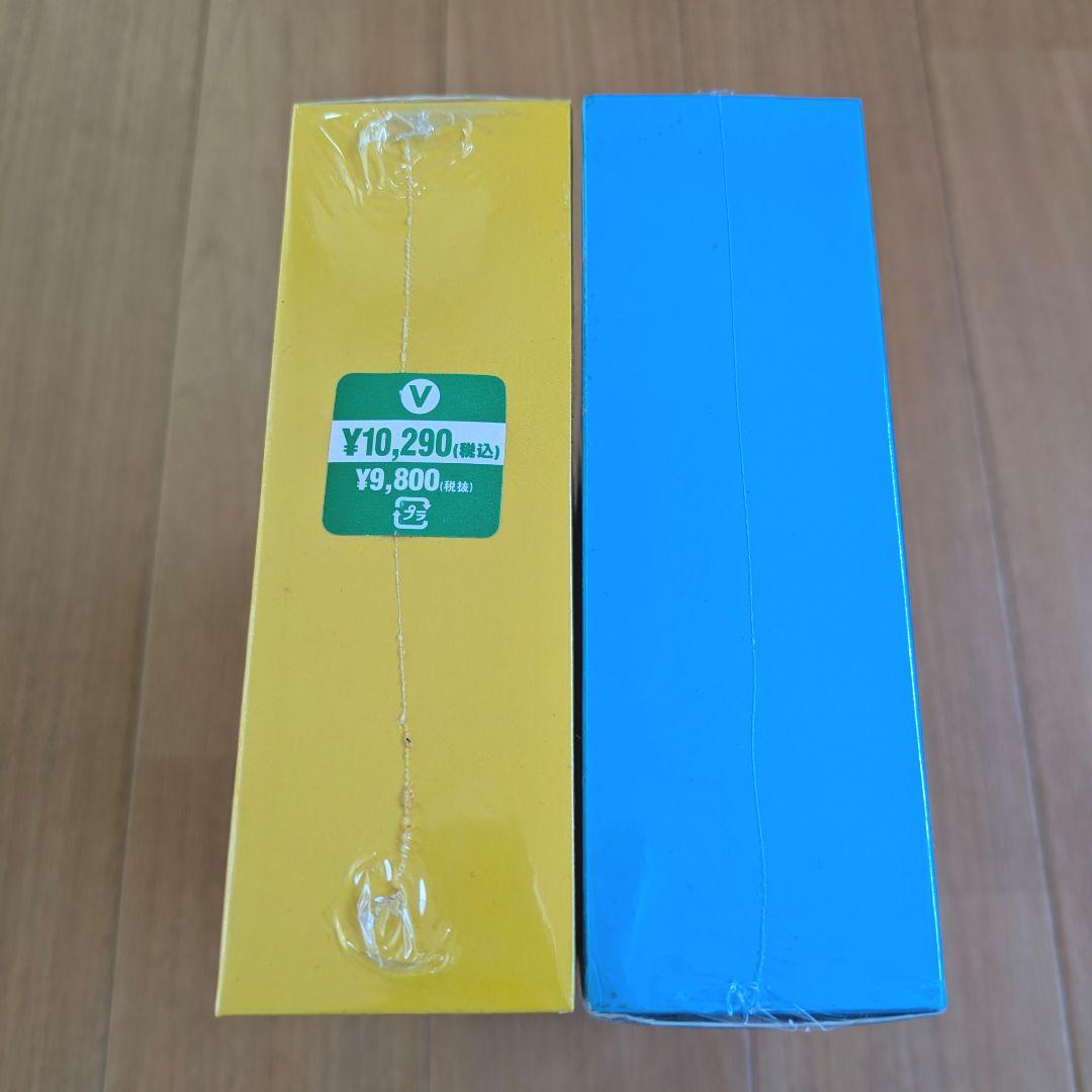 【新品未開封】ザ・ドリフターズ 結成・番組誕生40周年 DVD-BOX 2セット