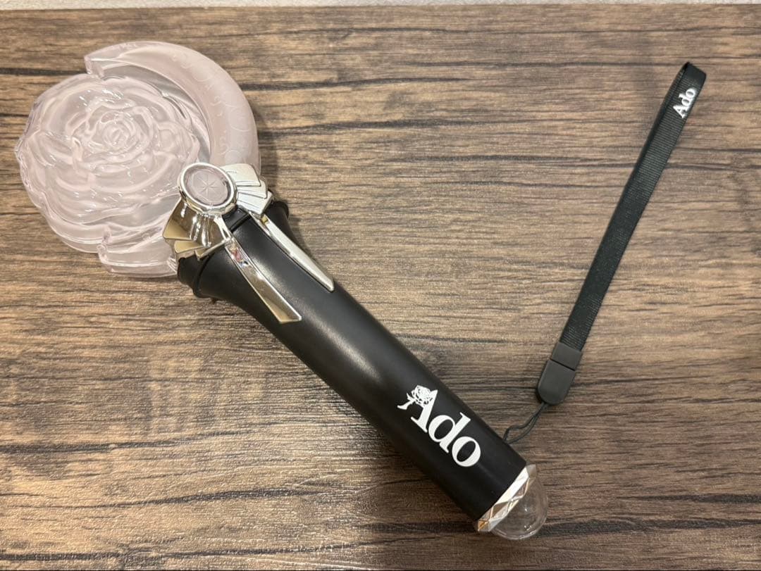 【送料込み】Ado ライブグッズ　3点まとめ　花　ペンライト　折り畳み傘