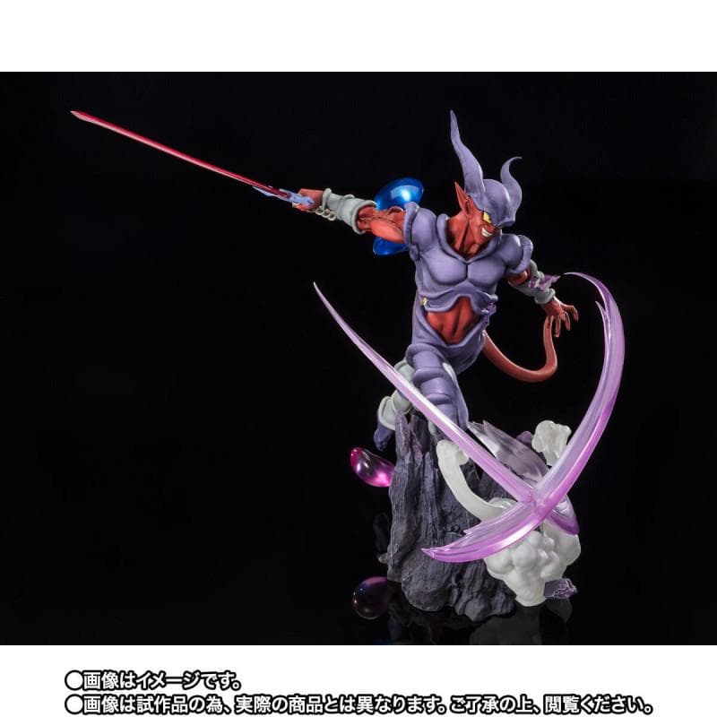 【新品】フィギュアーツZERO 超激戦 ジャネンバ ドラゴンボールZ
