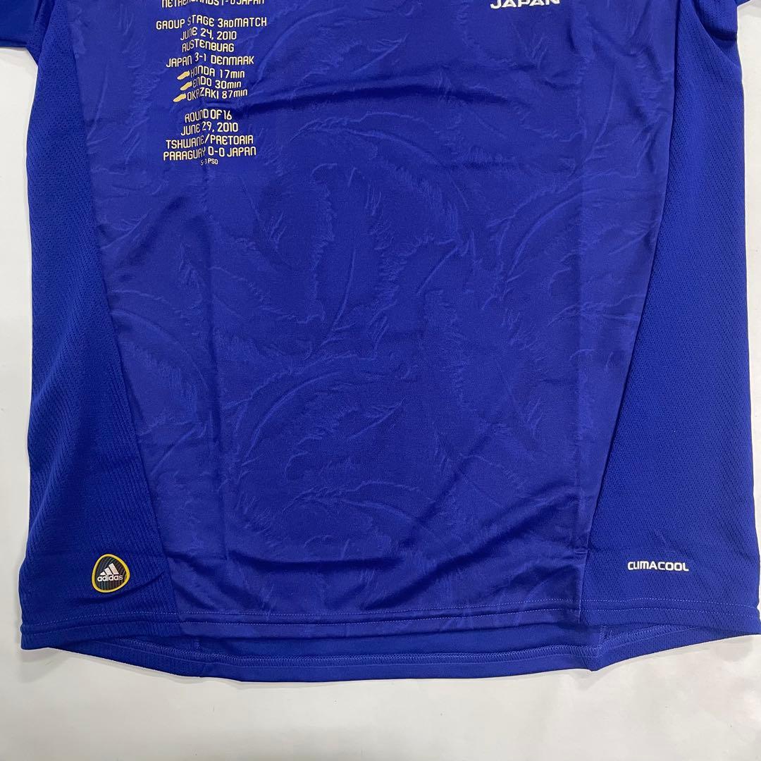 2010年 W杯 日本代表 メモリアルユニフォーム　2010枚限定 Oサイズ