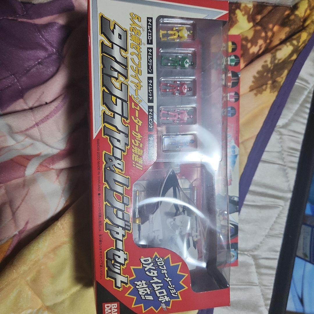 戦隊物まとめ売り8個