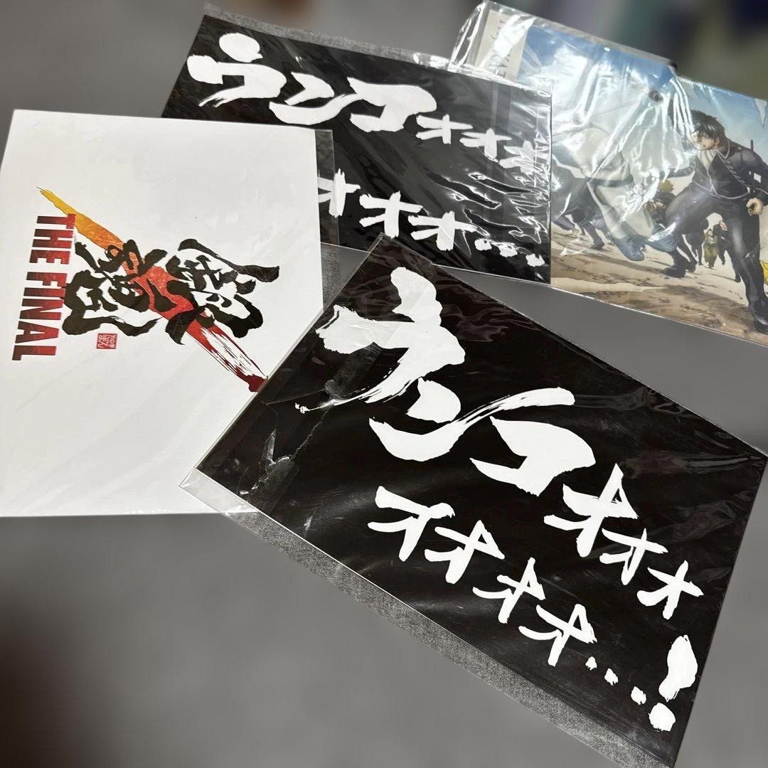 銀魂　限定グッズ10点まとめ売り