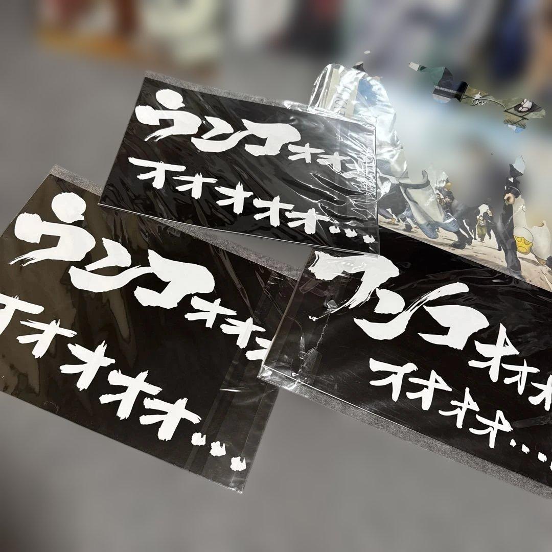 銀魂　限定グッズ10点まとめ売り