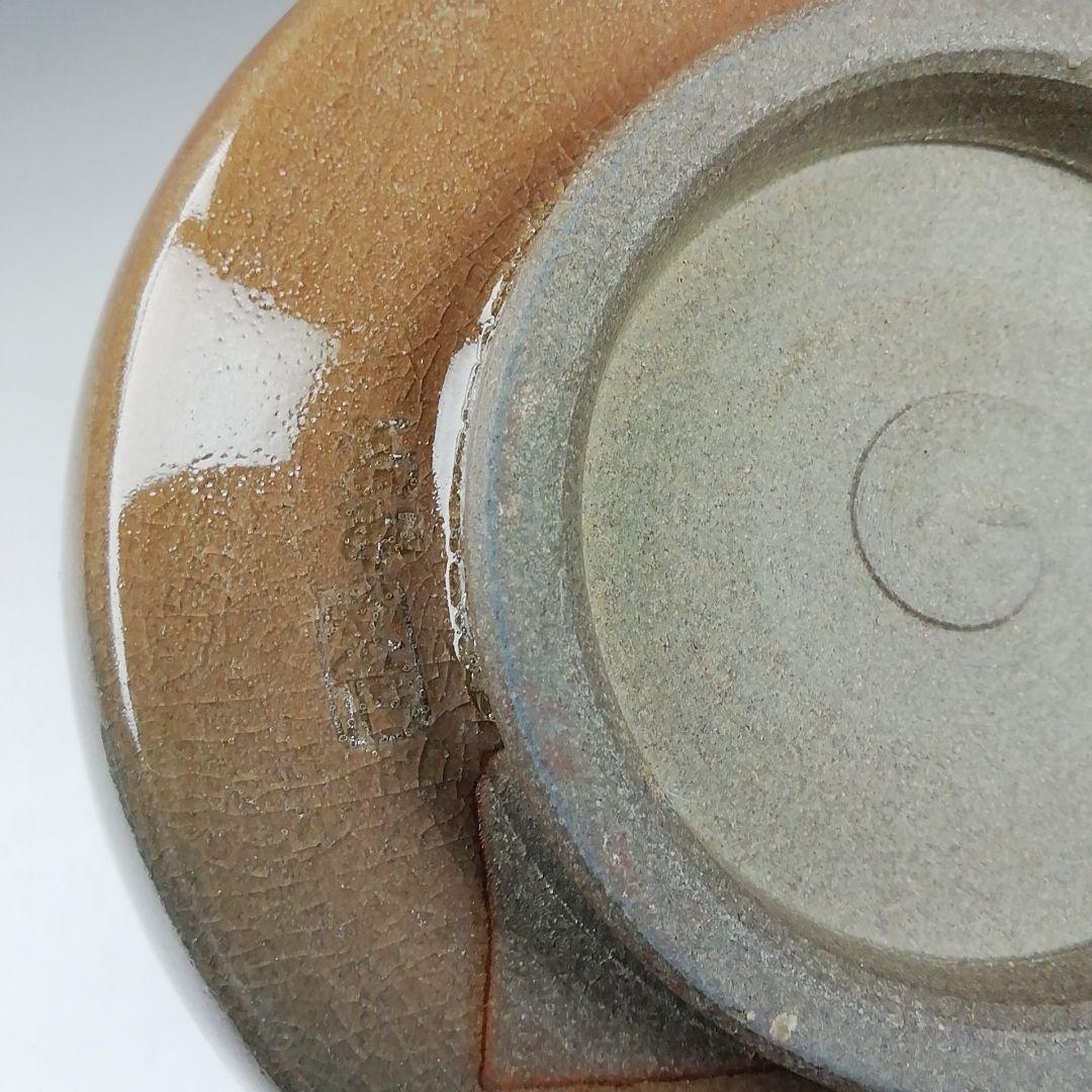 Ｗ１９９　茶碗　『高取　茶碗』『高取焼宗家　高取八山(栄作) 造』　共箱　茶道具