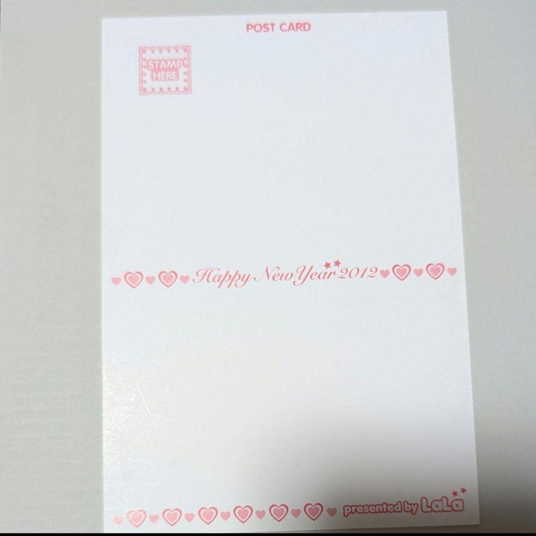 会長はメイド様！ 藤原ヒロ 複製年賀状 2012年