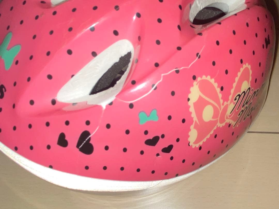 メゾピアノ　16インチ自転車　おまけ付き