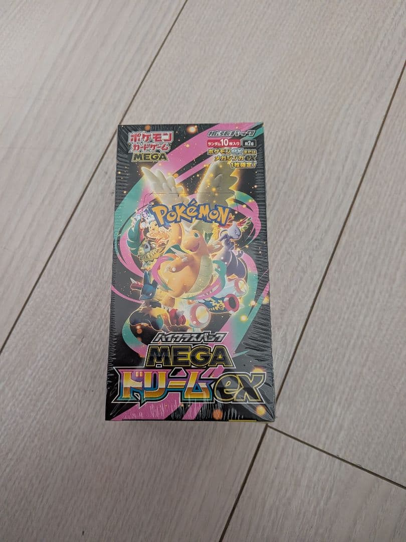 ポケモンカードゲーム　 ムニキスゼロ 3個セット MEGAドリームEX １個