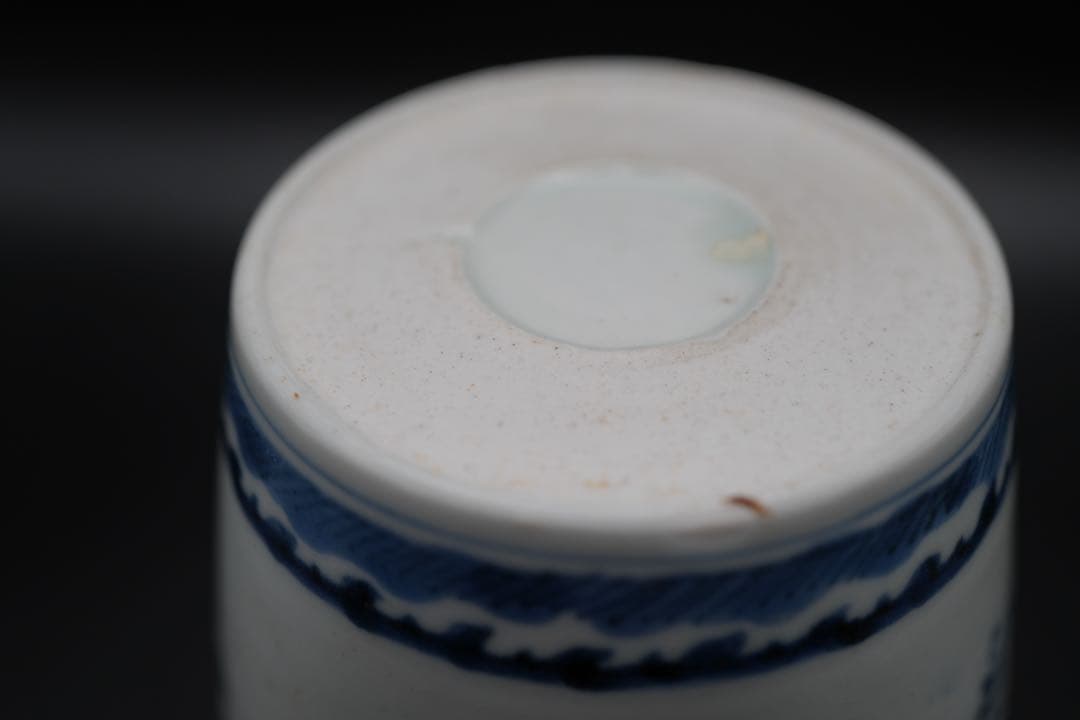 （青 4） 古伊万里 蕎麦猪口 そば猪口 下がり藤 染付 染付け 江戸後期