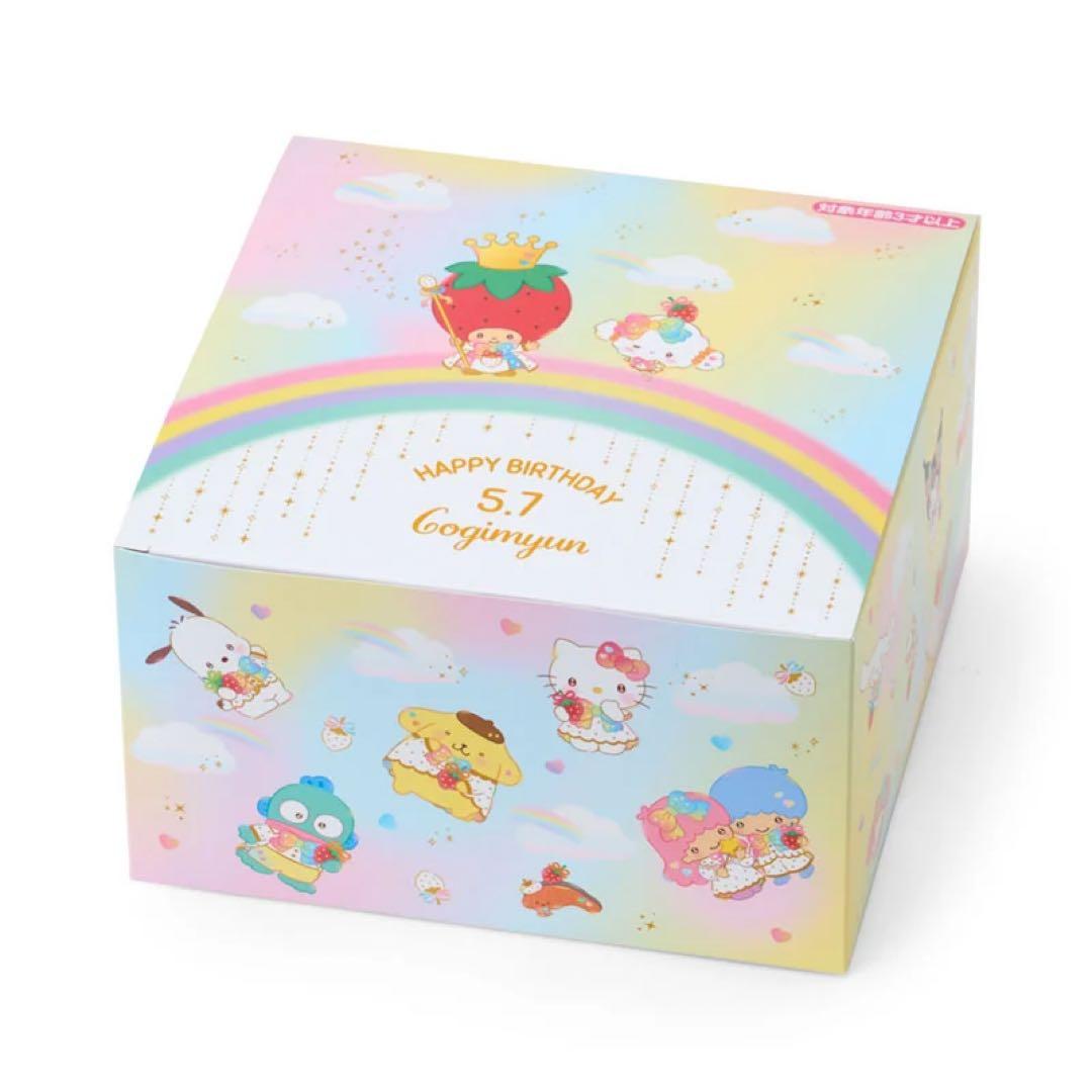 こぎみゅん キャラクターバースデーお祝いセット　サンリオ