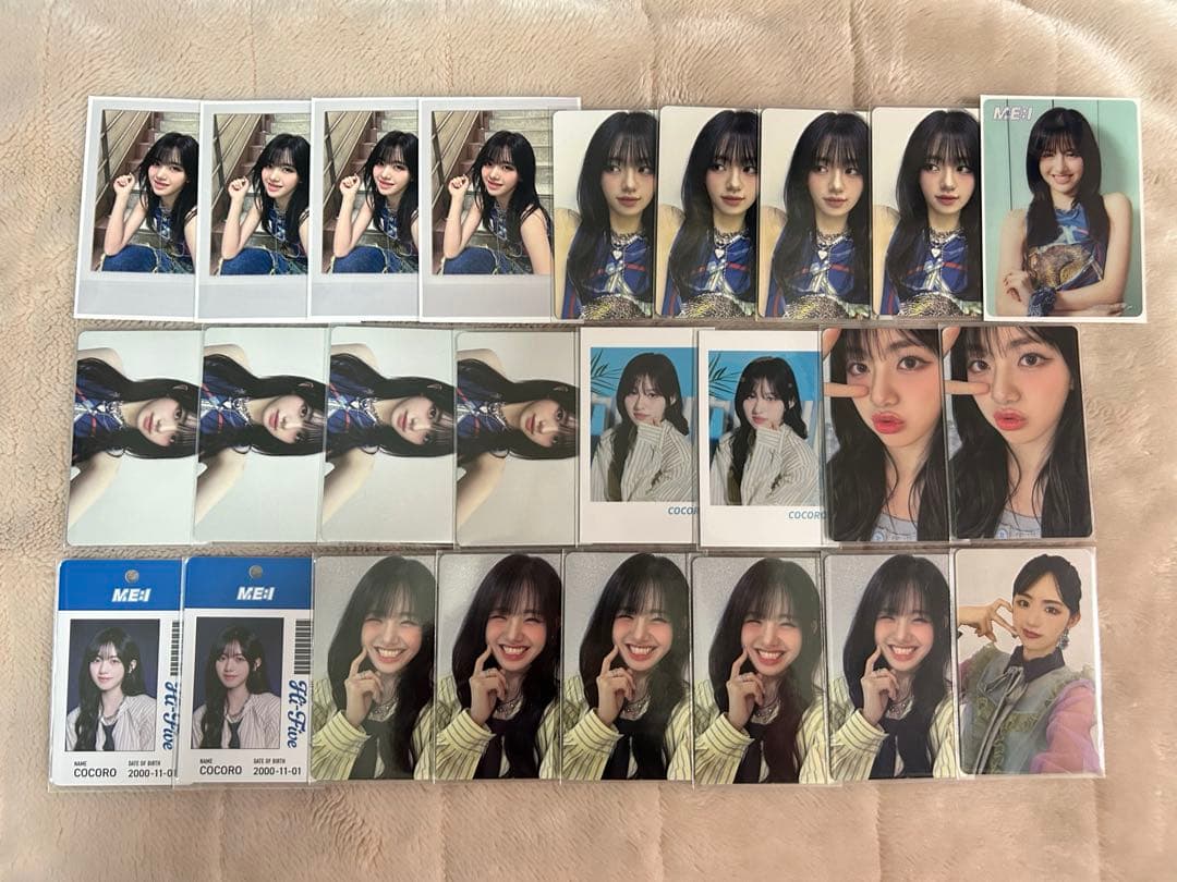 加藤心まとめ売り