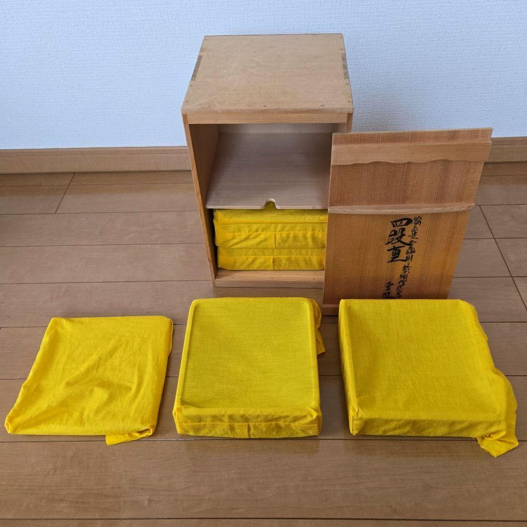 【未使用】輪島塗 四段重 雲錦彫り 詰め網代 沈金 台付き 二枚蓋