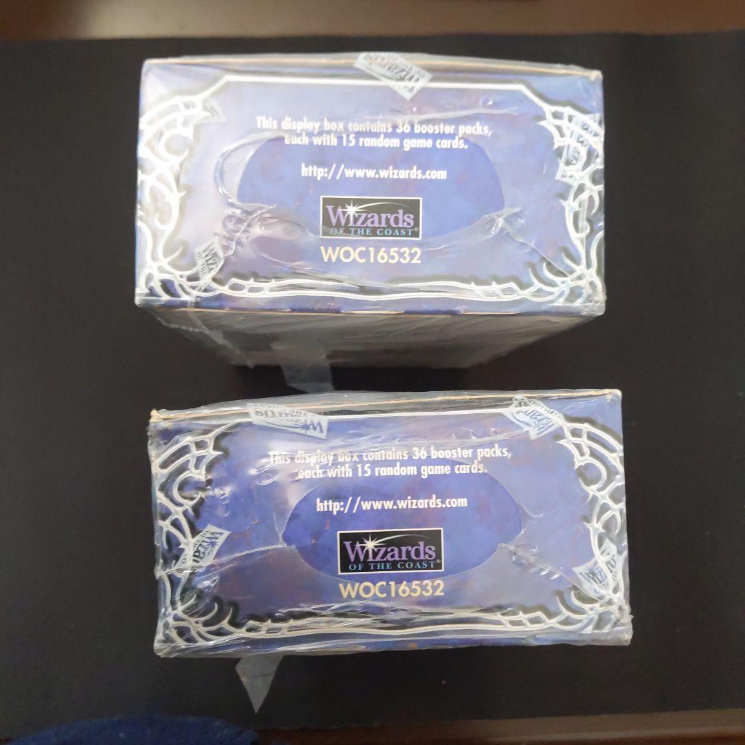 ●超特価　ストロングホールド（STRONGHOLD）ブースター　英語 　　２箱