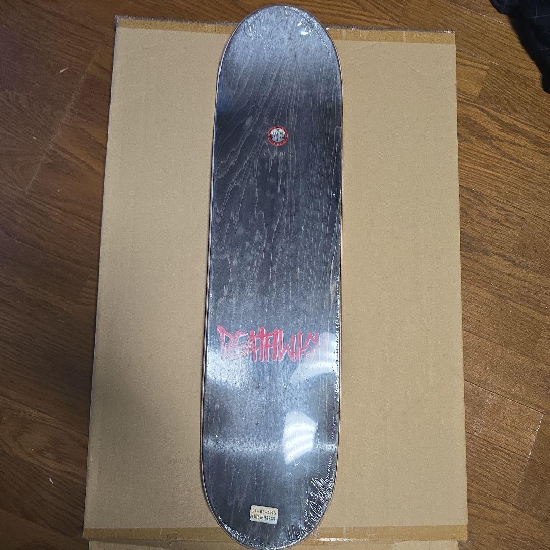 ブルースリースケボー板