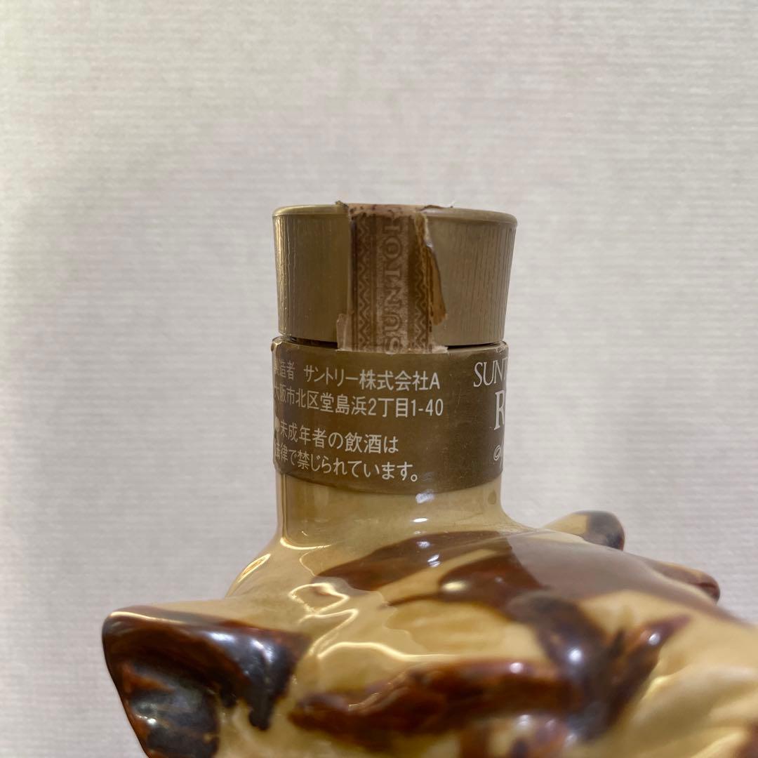 未開封●古酒●SUNTORY  12年 干支ボトル 寅