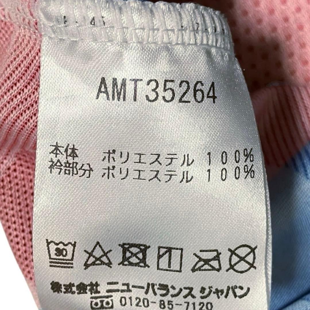 正規美品 FC東京 選手仕様 25周年記念 オーセンティックユニフォーム 森重
