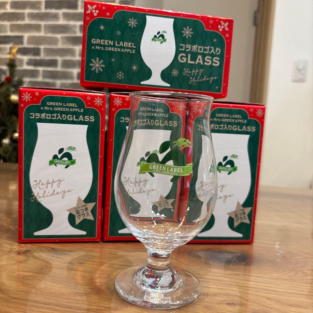 淡麗グリーンラベル　ミセスグリーンアップル　　コラボグラス