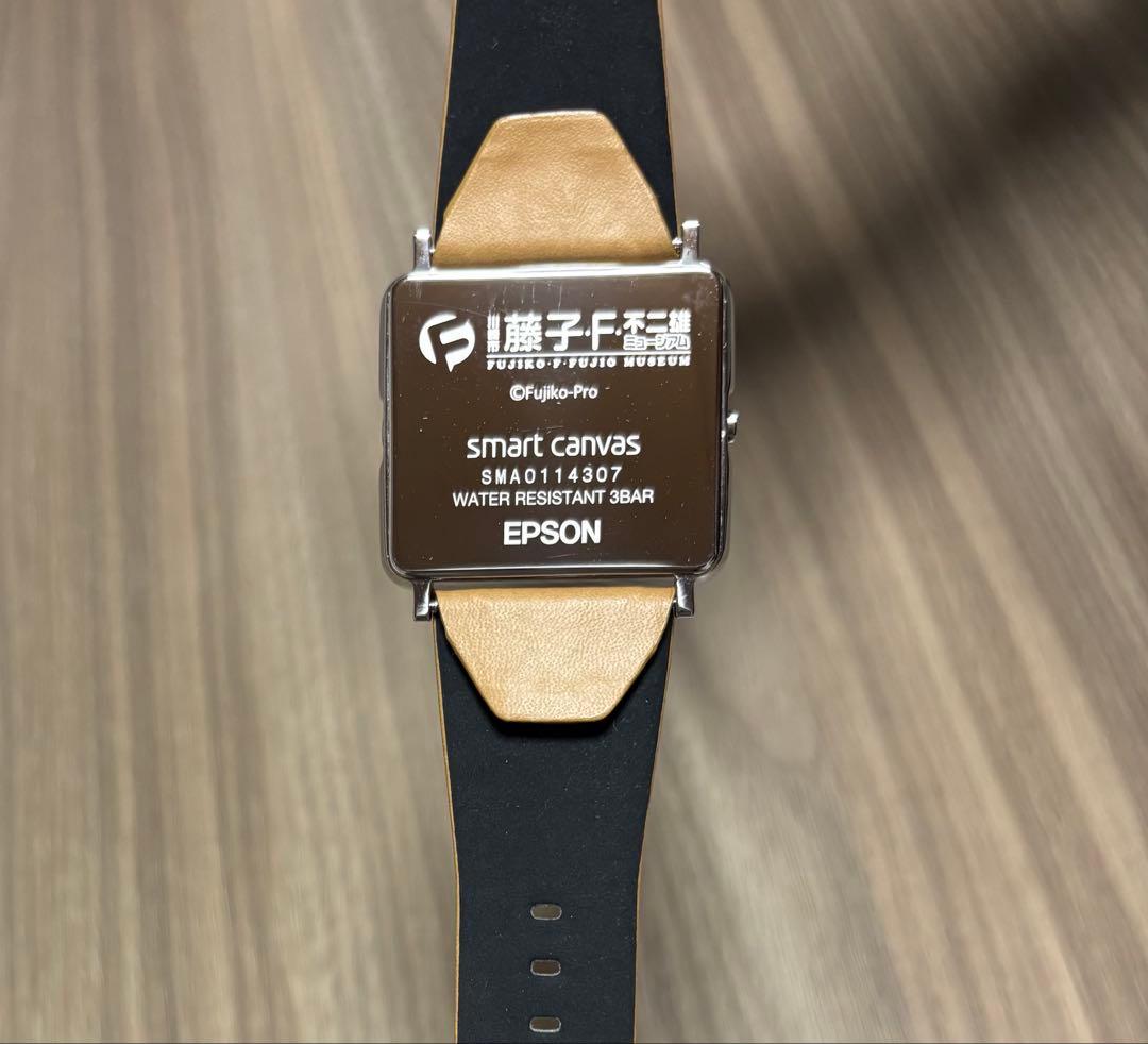 Epson smart canvas ドラえもん