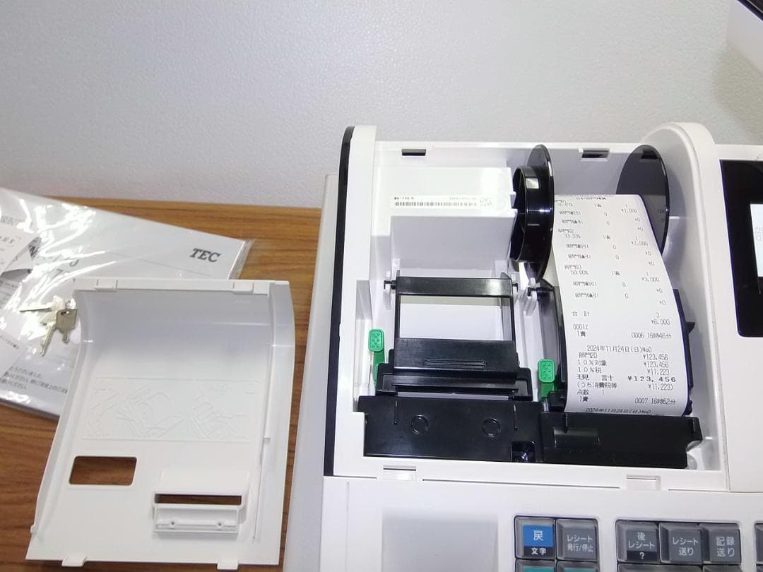 白11/24設定無料FS-770飲食向東芝テック軽減税率対応インボイスレジスター