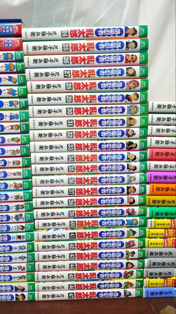 *るな*　　落第忍者乱太郎（忍たま乱太郎）全65巻＋おまけ3冊セット