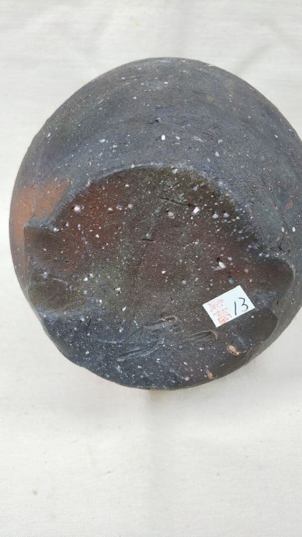 常滑焼 四代 常山 山田絵夢 花入 共箱  窯変 花瓶  瓢箪