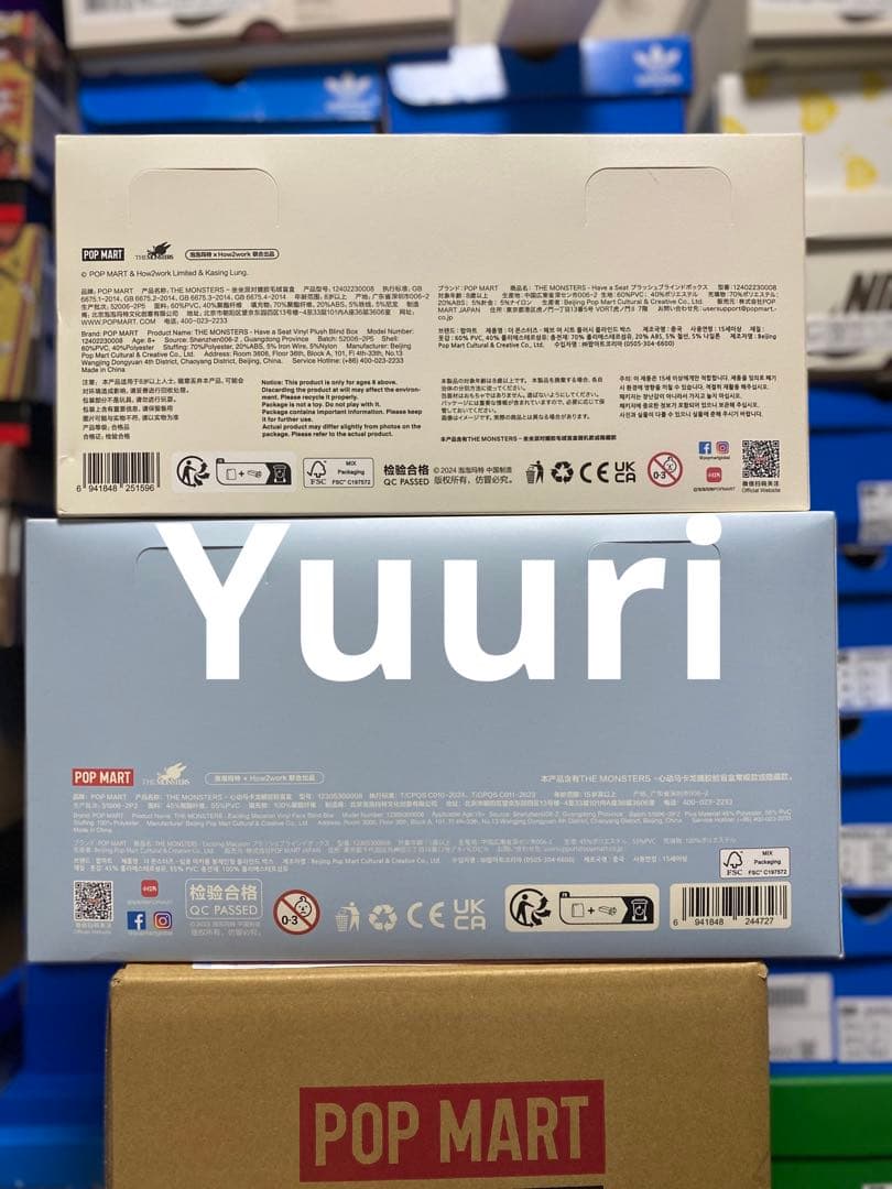 POPMART LABUBU ぬいぐるみ アソートボックス