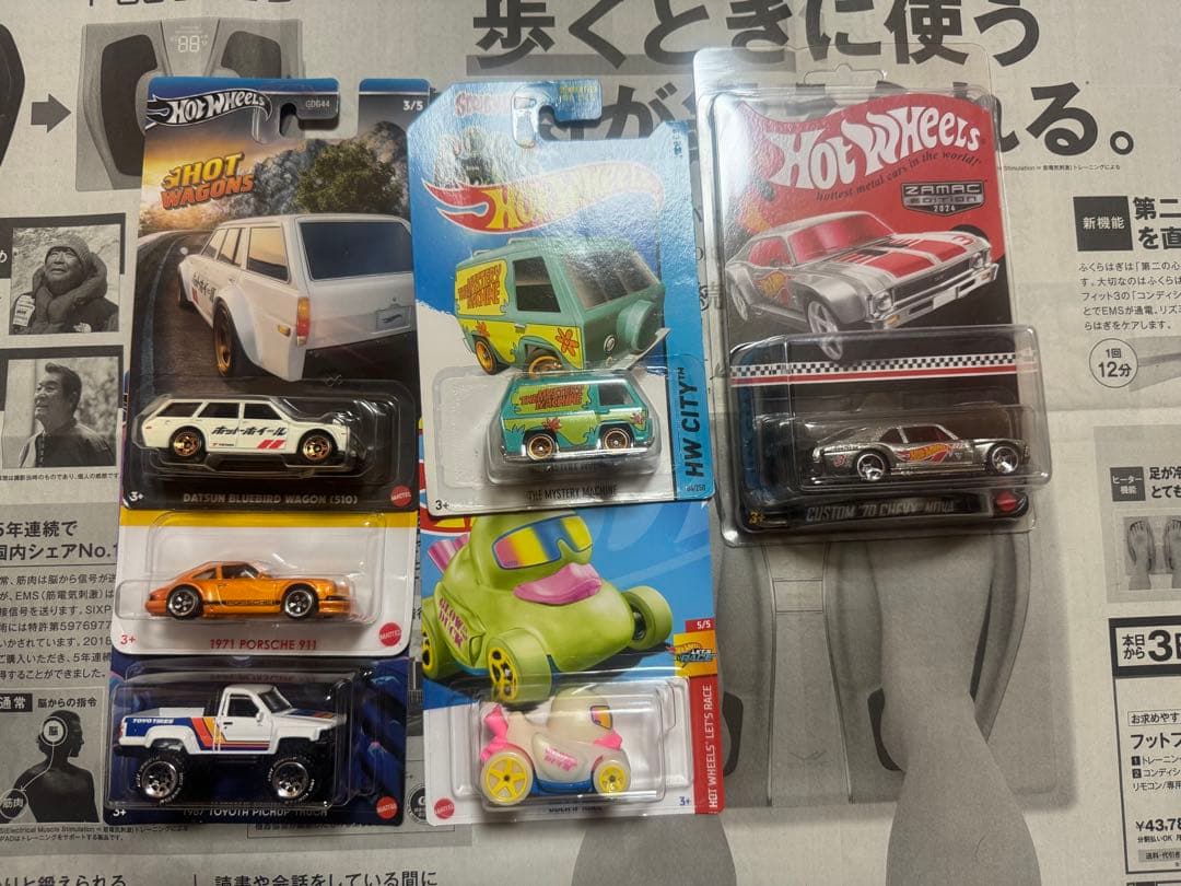 ホットウィール　マッチボックス　200台以上　まとめて