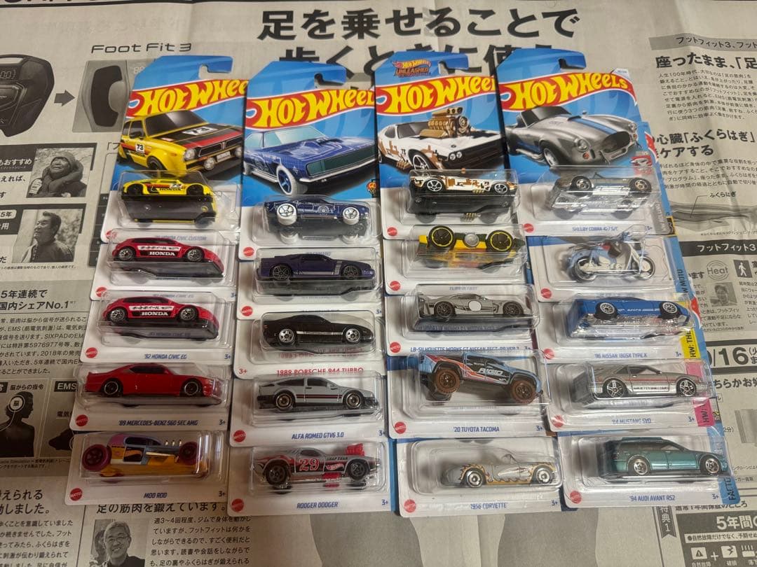 ホットウィール　マッチボックス　200台以上　まとめて