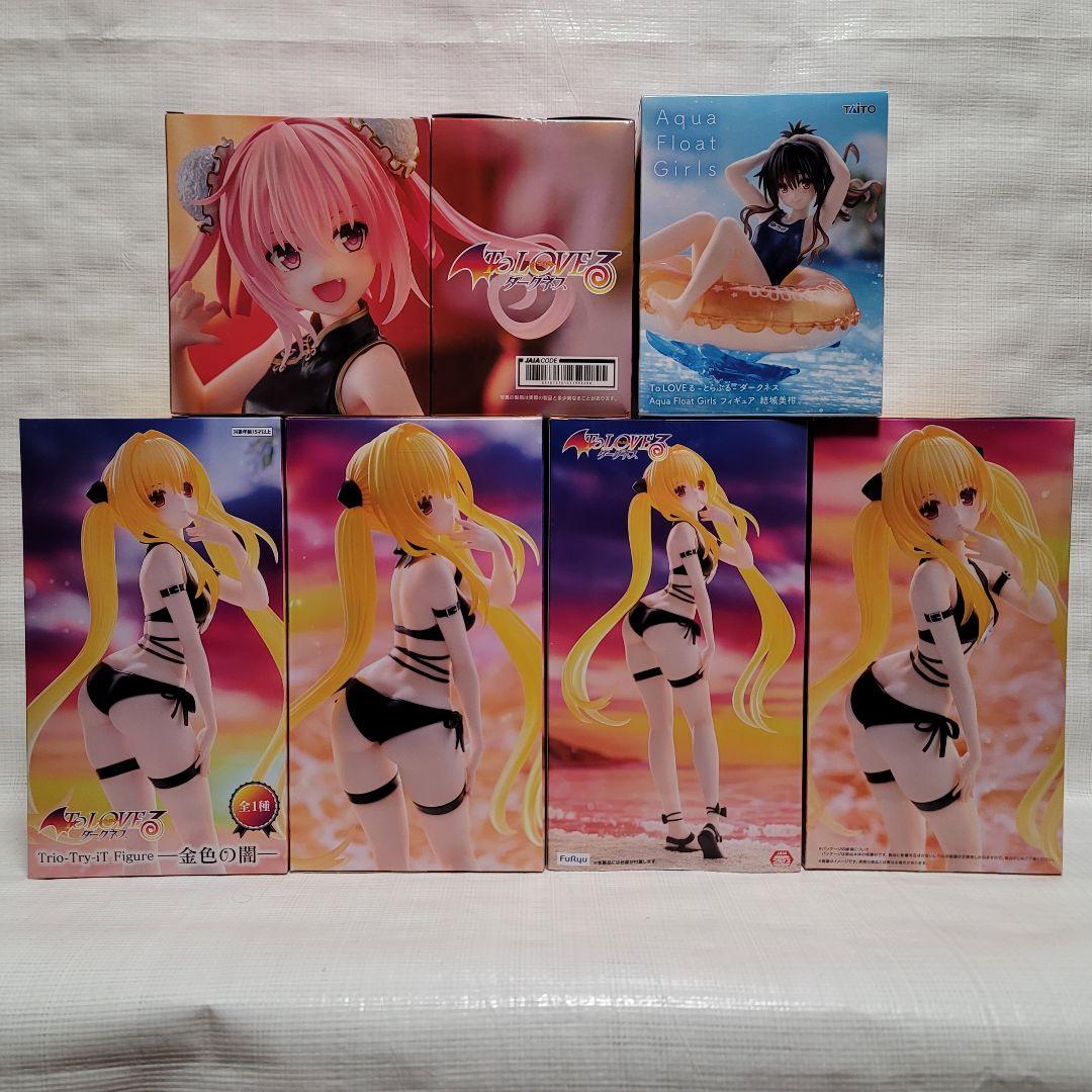 To LOVEる ダークネス まとめ売り 金色の闇 結城美柑 ナナ 7点セット