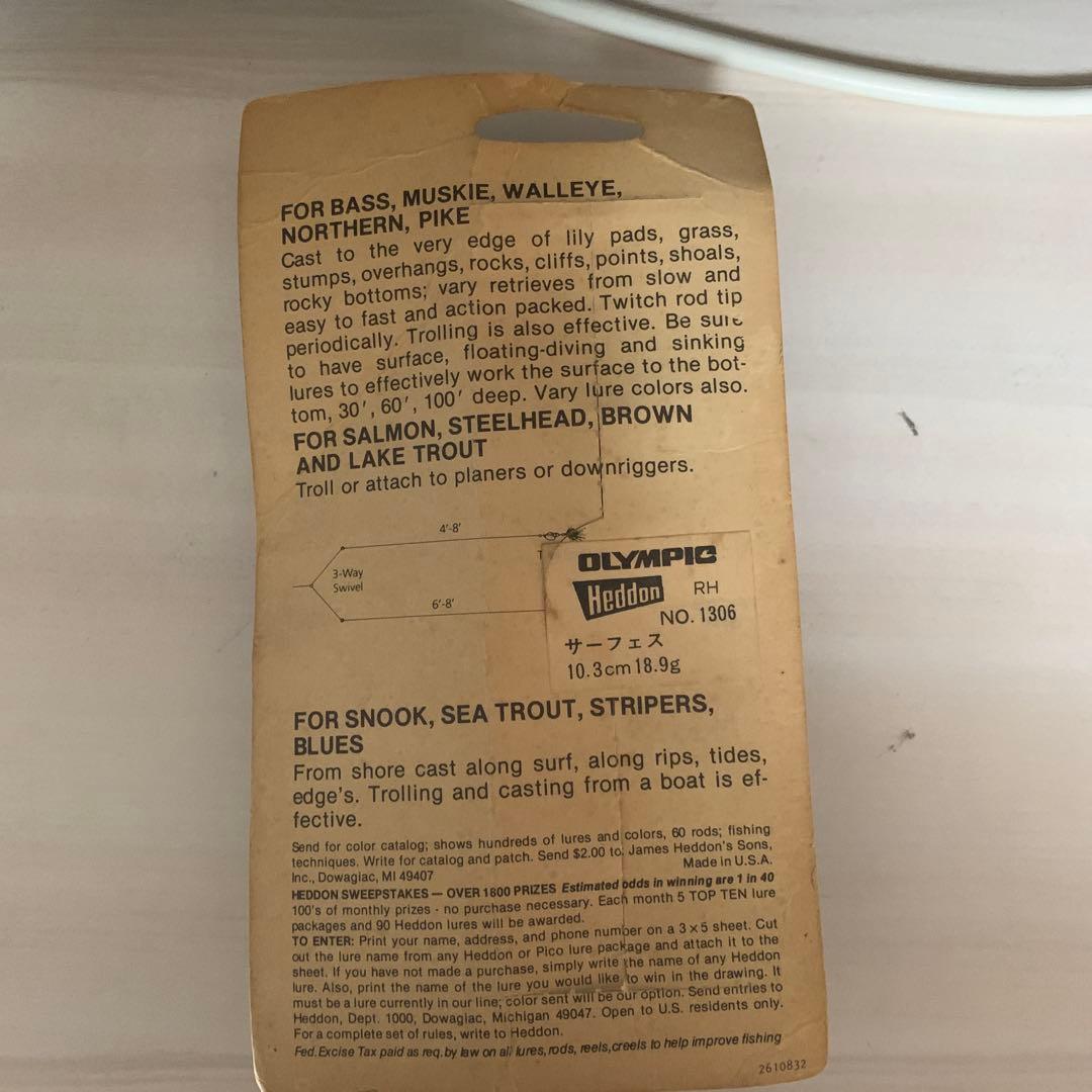 昭和のへドンルアー❤新品レア❤