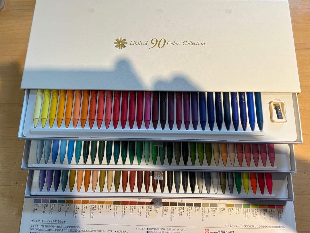 サクラクレパス　クーピー　90色　限定