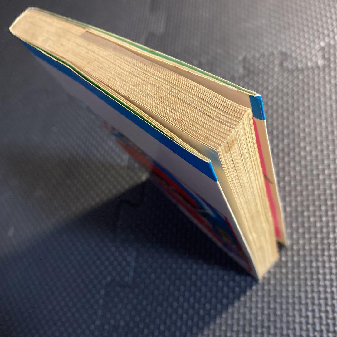 【超激レア・初版】ドキューン一発あたりくん　全1巻　真樹村正　どろんぱ