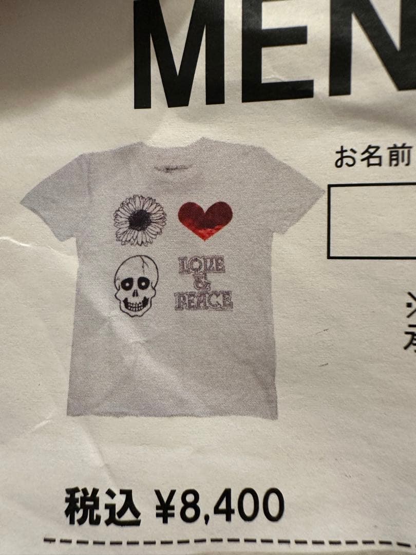 新品未開封！レア！吉井和哉限定コラボTシャツ