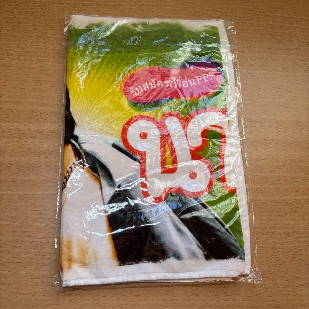 ONE N' ONLY ワンエンオンリー ワンエン 草川直弥 NAOYA タオル