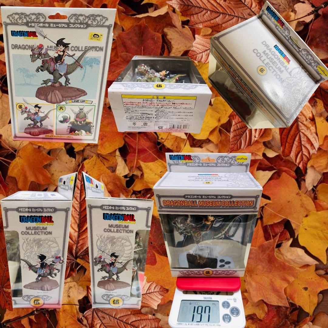 超美品、希少 ドラゴンボール 全14種 ミュージアムコレクション フギュア
