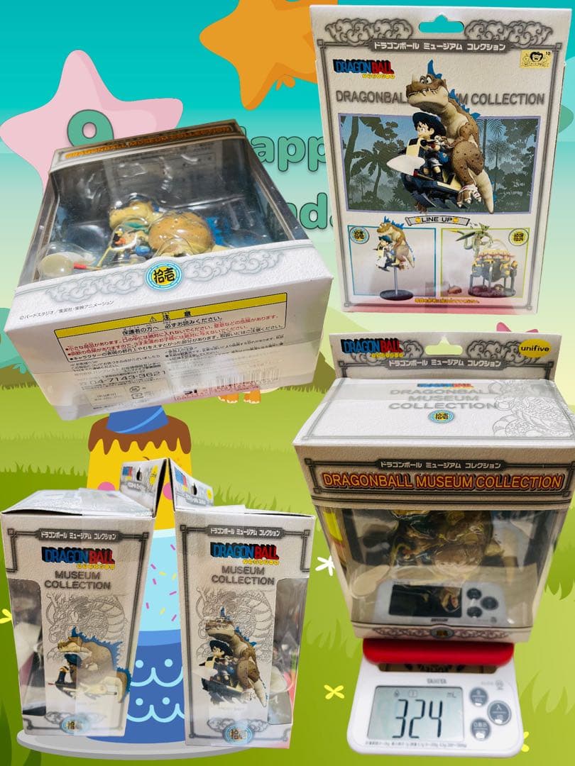 超美品、希少 ドラゴンボール 全14種 ミュージアムコレクション フギュア